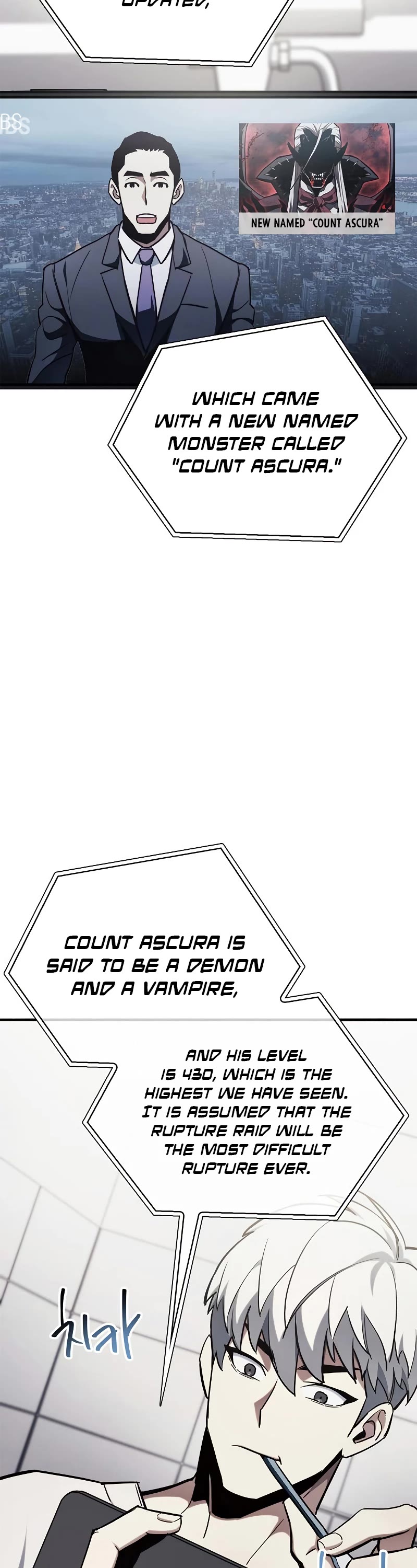 The Player Hides His Past Chapter 5 page 72 - Chapter 5