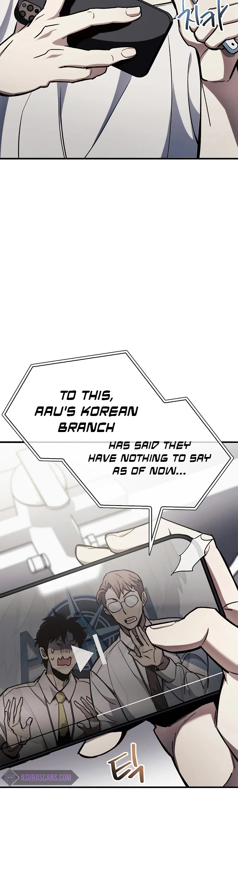 The Player Hides His Past Chapter 5 page 73 - Chapter 5