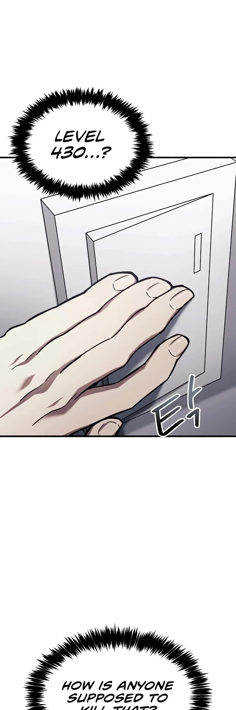 The Player Hides His Past Chapter 5 page 74 - Chapter 5