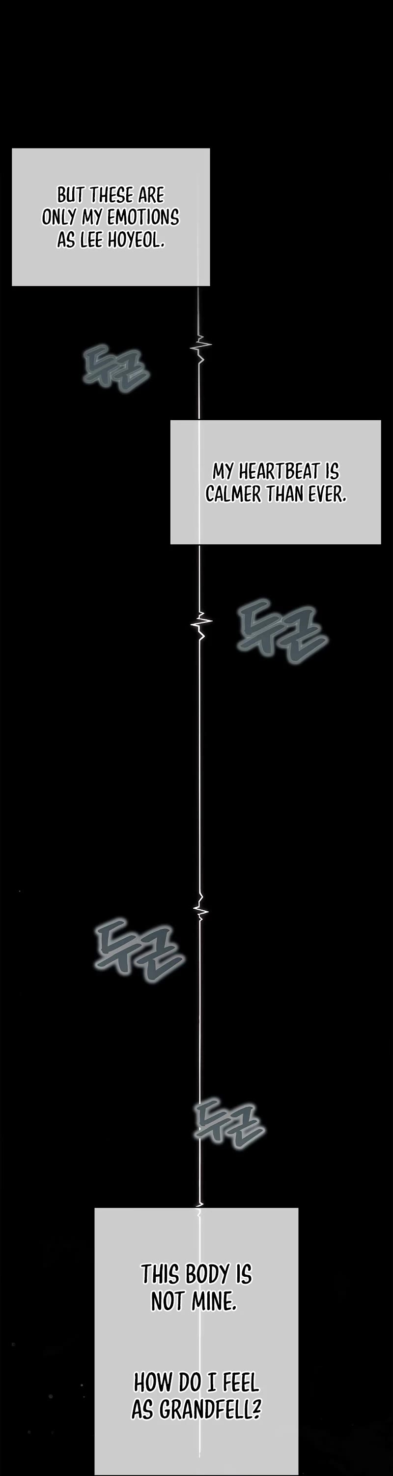 The Player Hides His Past Chapter 5 page 83 - Chapter 5