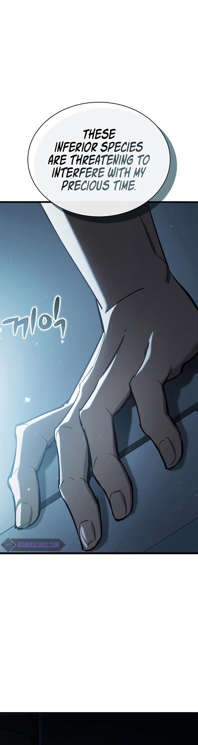 The Player Hides His Past Chapter 5 page 86 - Chapter 5