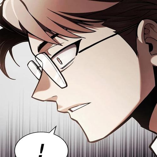 The Player Hides His Past Chapter 5 cover