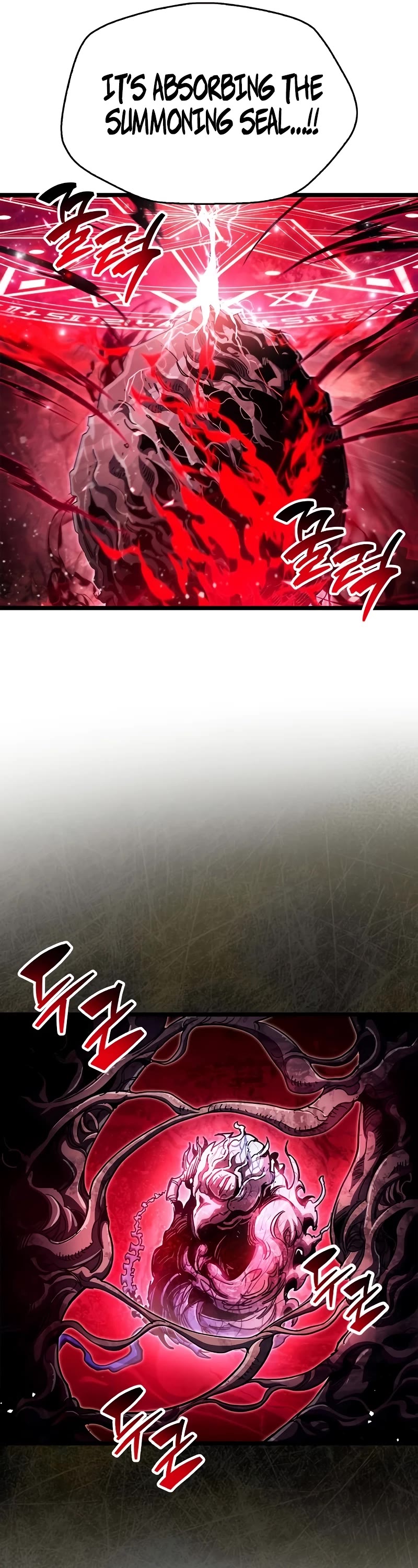 The Player Hides His Past Chapter 50 page 17 - Chapter 50