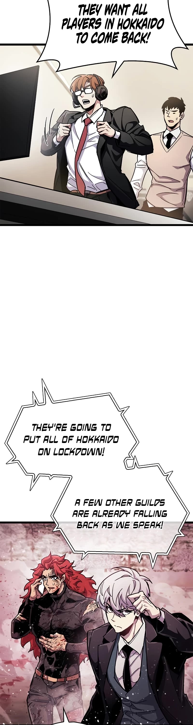 The Player Hides His Past Chapter 50 page 24 - Chapter 50