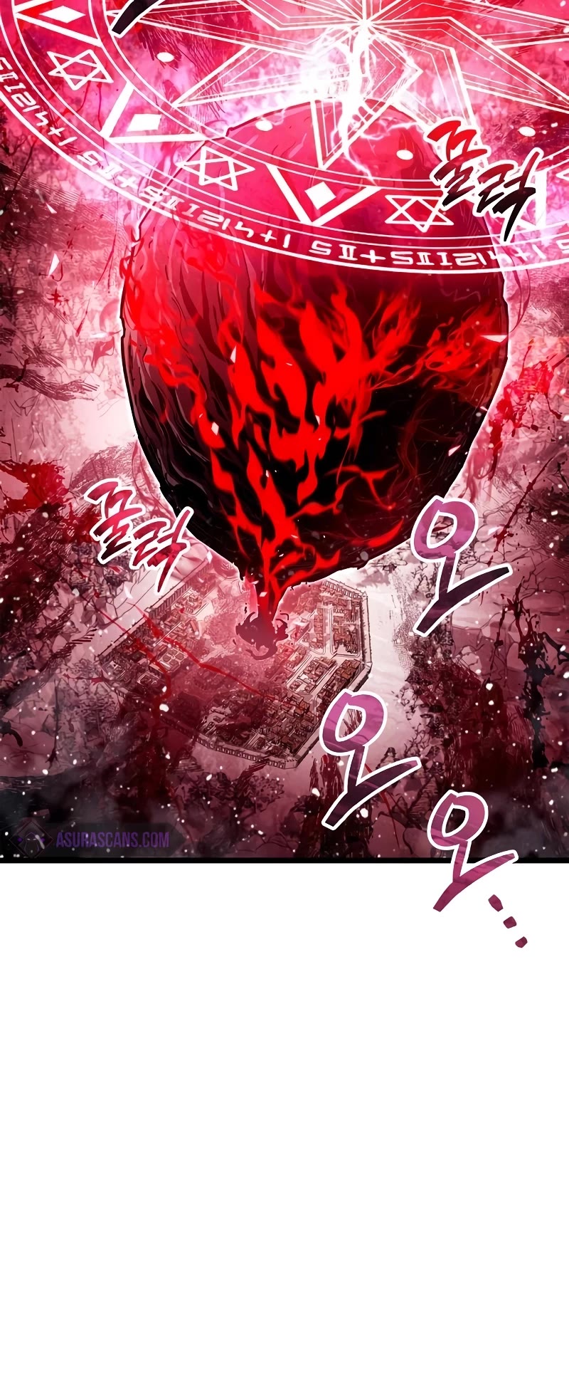 The Player Hides His Past Chapter 50 page 26 - Chapter 50