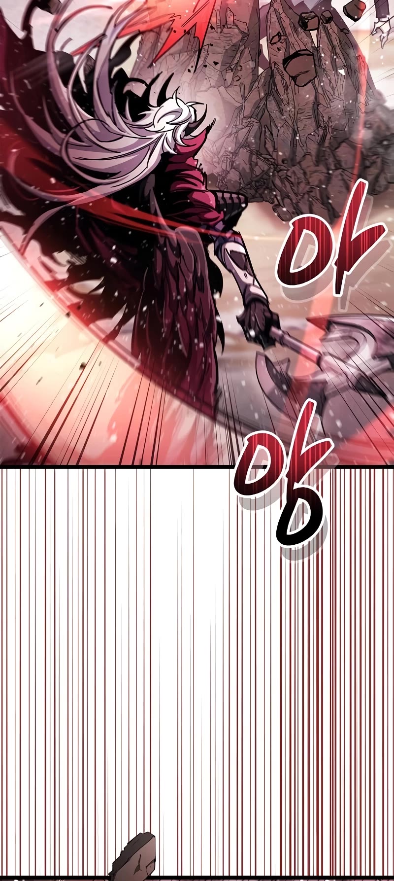The Player Hides His Past Chapter 50 page 30 - Chapter 50