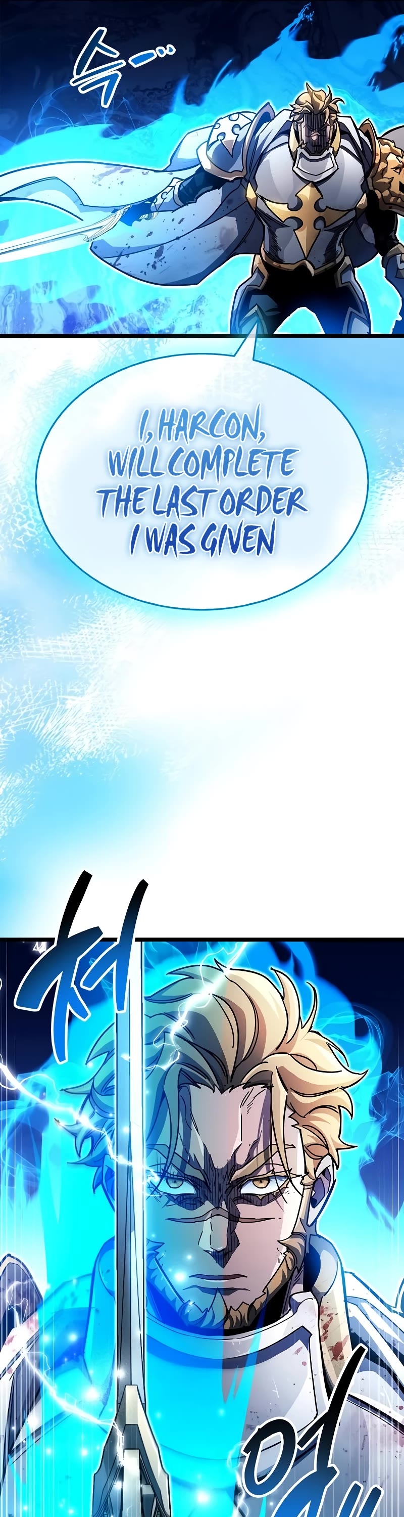 The Player Hides His Past Chapter 50 page 42 - Chapter 50