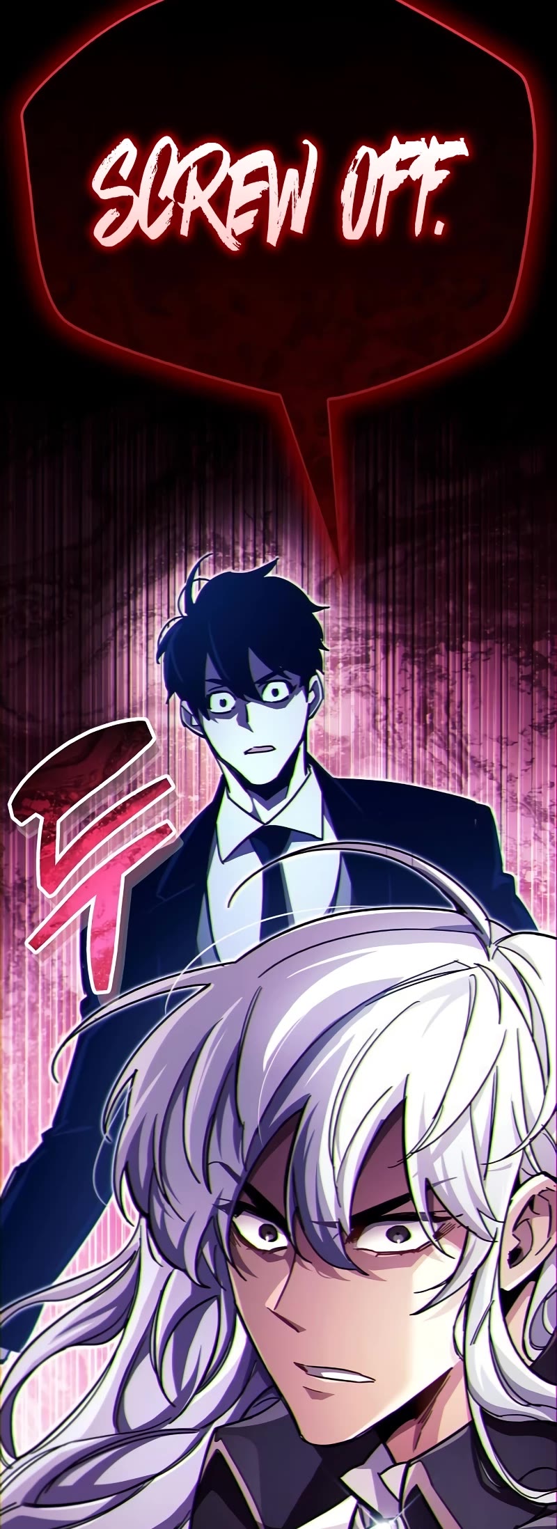 The Player Hides His Past Chapter 50 page 60 - Chapter 50
