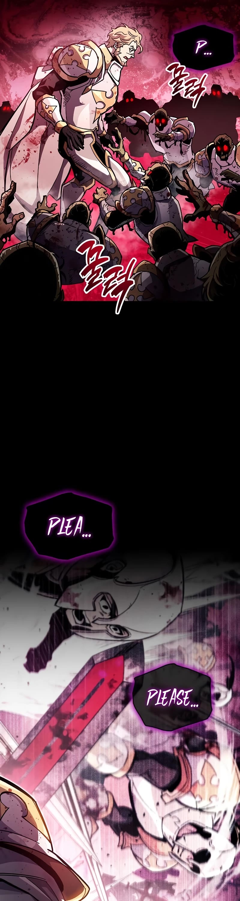 The Player Hides His Past Chapter 50 page 7 - Chapter 50
