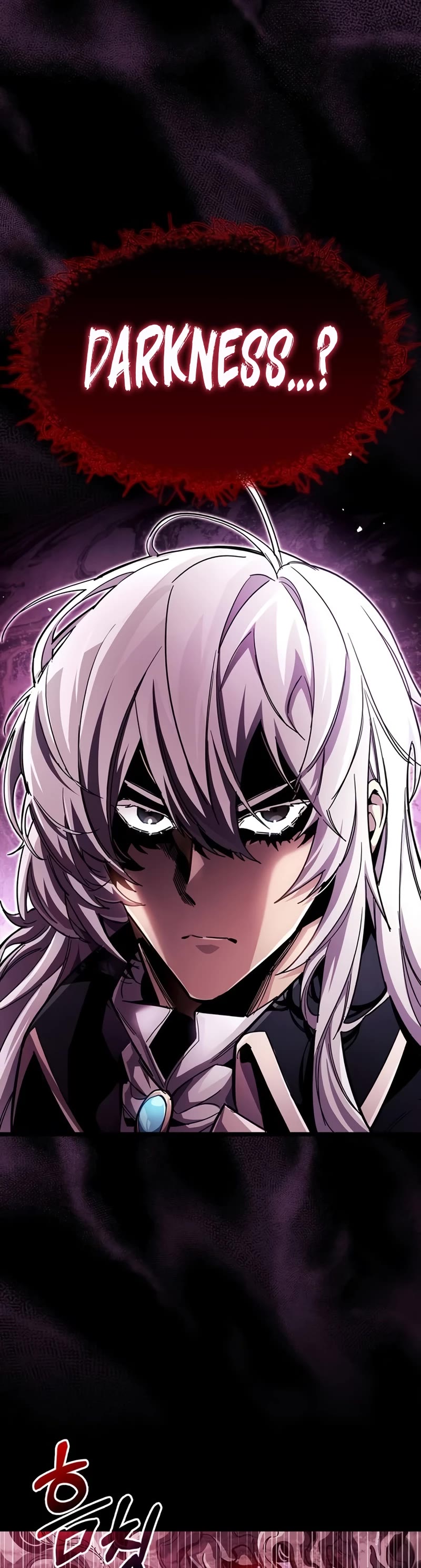 The Player Hides His Past Chapter 51 page 10 - Chapter 51