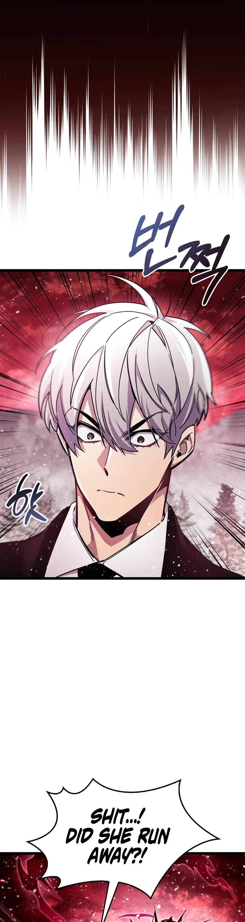 The Player Hides His Past Chapter 51 page 12 - Chapter 51