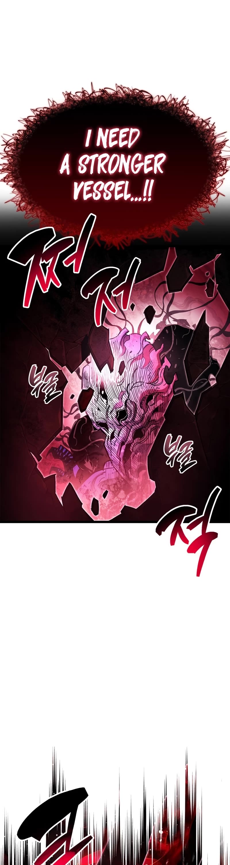 The Player Hides His Past Chapter 51 page 14 - Chapter 51