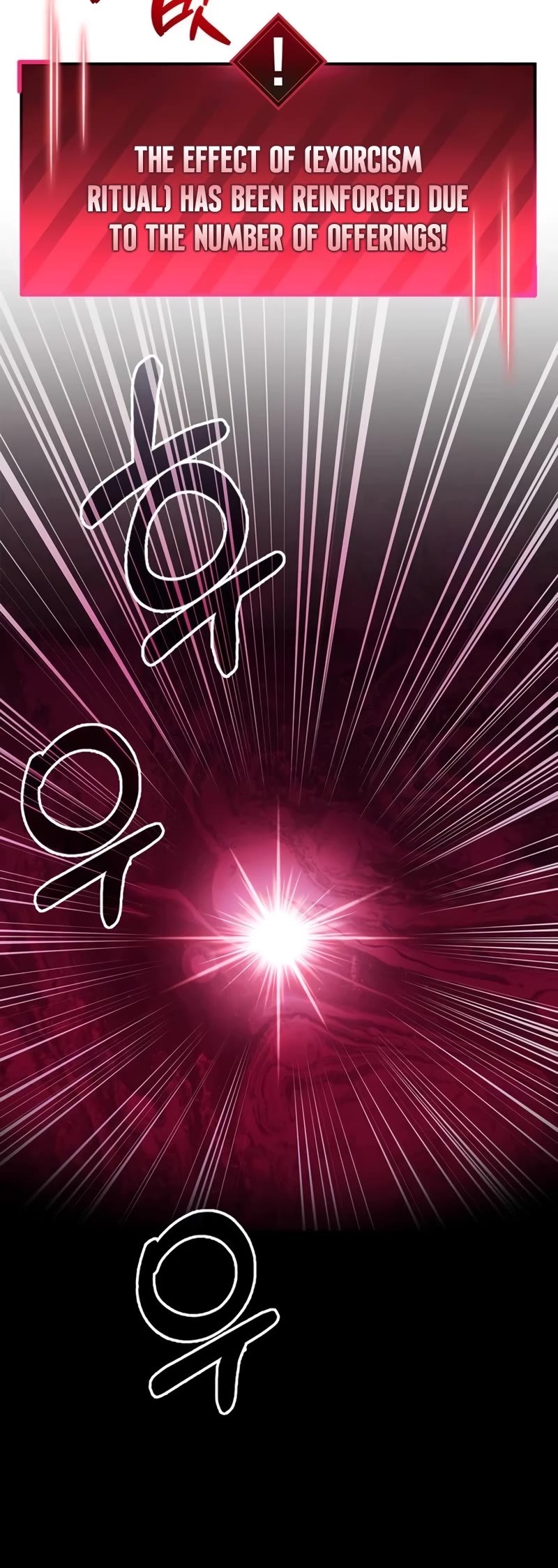 The Player Hides His Past Chapter 51 page 20 - Chapter 51
