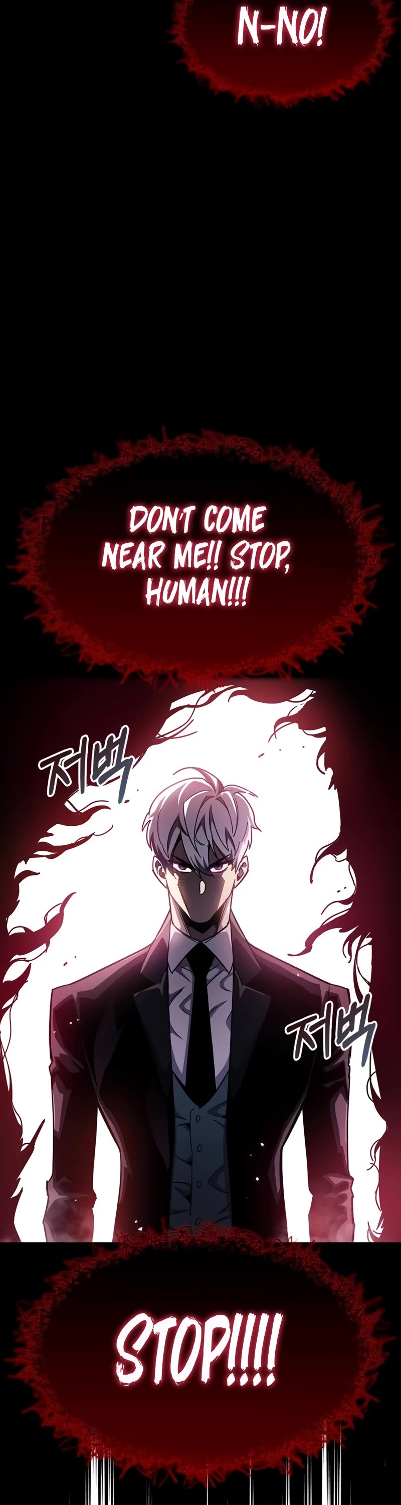 The Player Hides His Past Chapter 51 page 24 - Chapter 51
