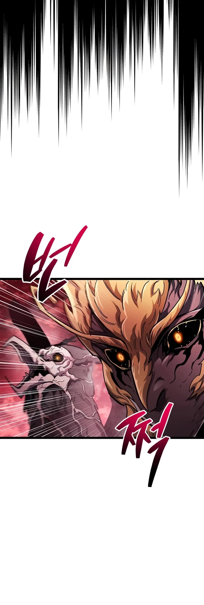 The Player Hides His Past Chapter 51 page 25 - Chapter 51