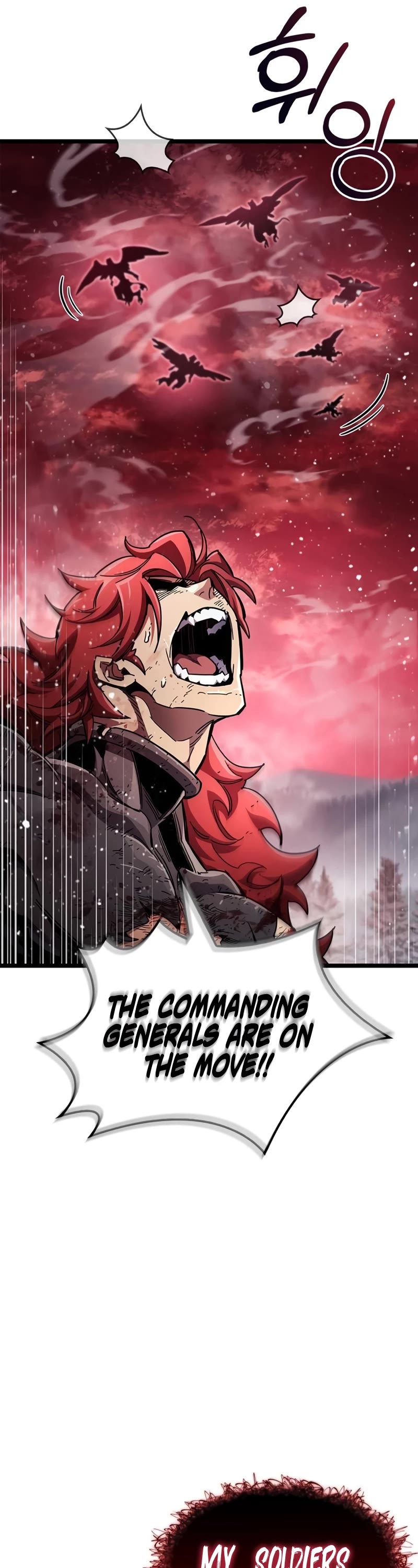 The Player Hides His Past Chapter 51 page 27 - Chapter 51