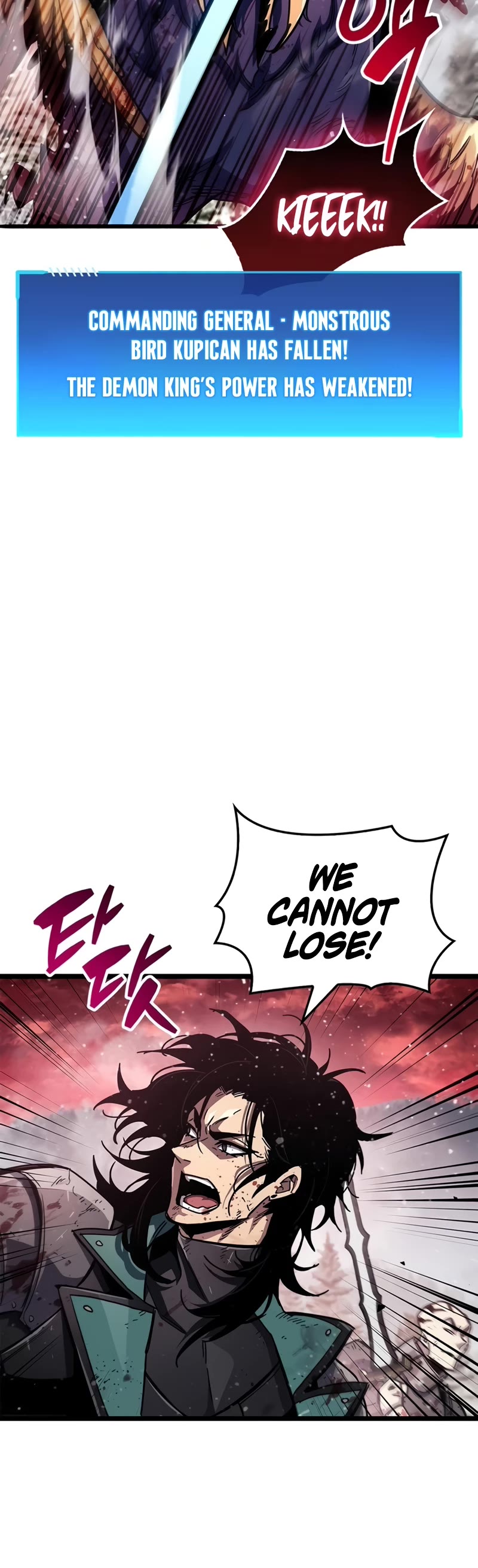 The Player Hides His Past Chapter 52 page 19 - Chapter 52