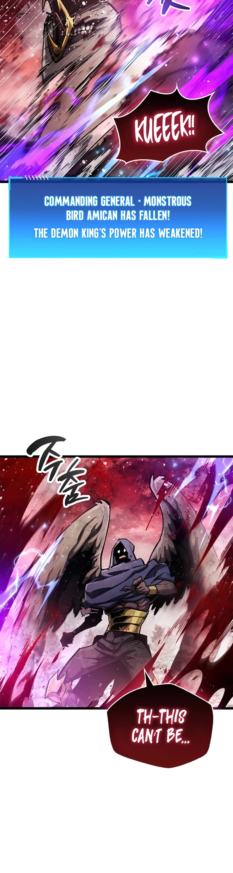 The Player Hides His Past Chapter 52 page 21 - Chapter 52