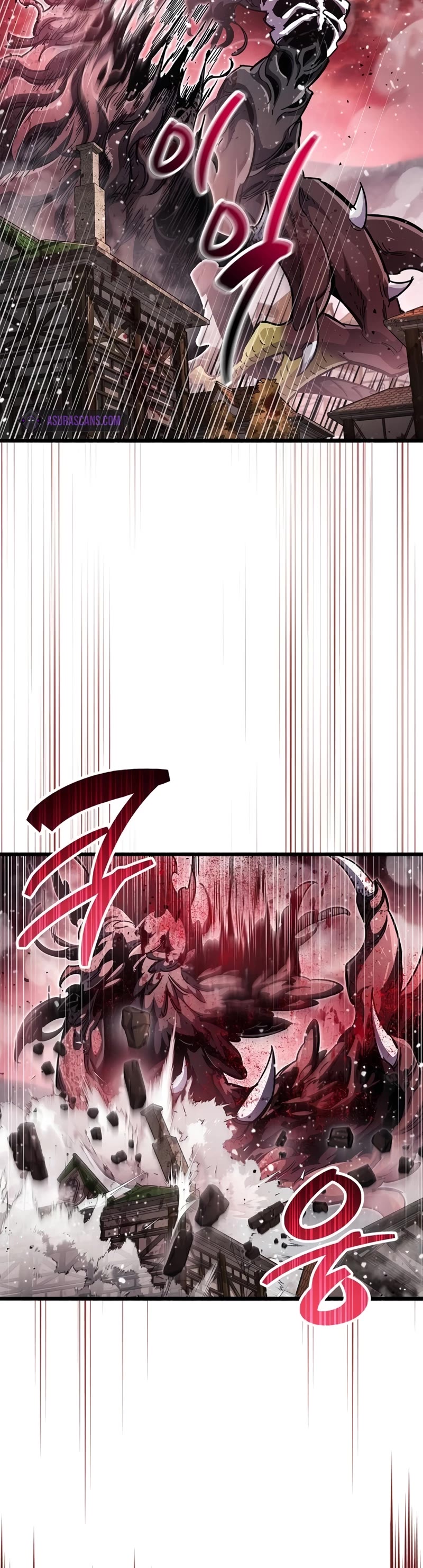 The Player Hides His Past Chapter 52 page 28 - Chapter 52