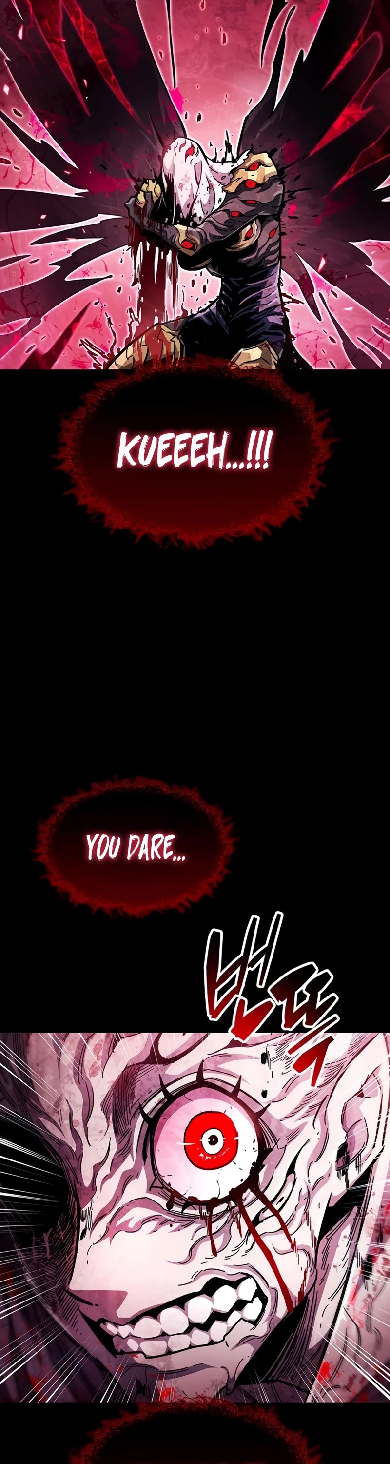 The Player Hides His Past Chapter 52 page 31 - Chapter 52