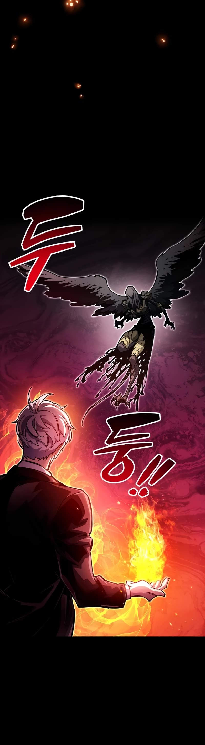 The Player Hides His Past Chapter 52 page 4 - Chapter 52