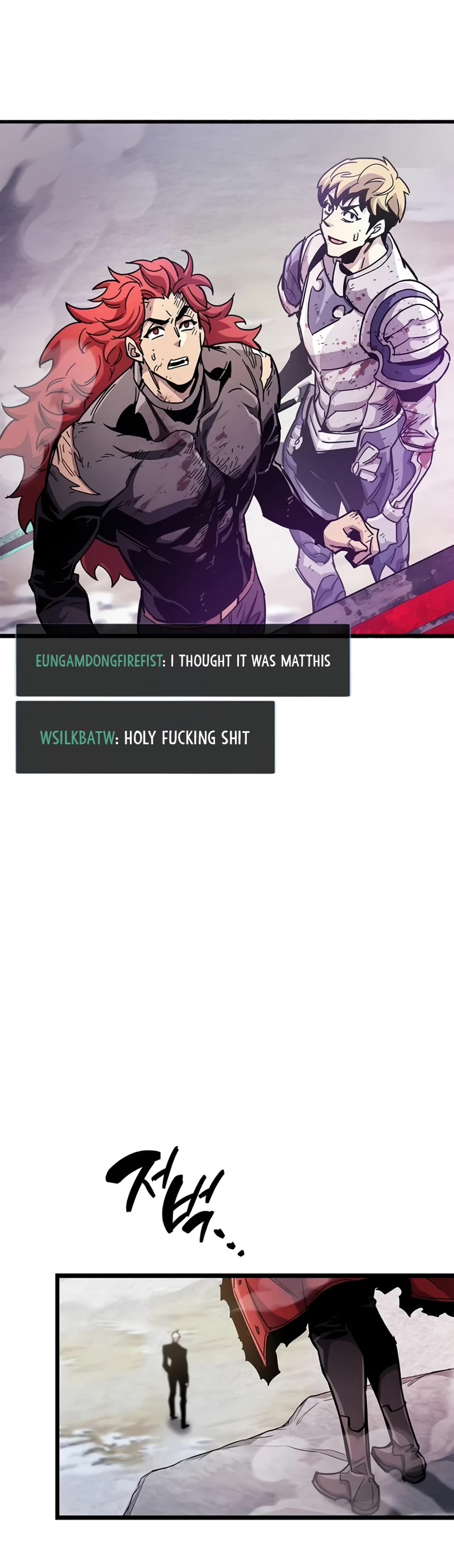 The Player Hides His Past Chapter 52 page 49 - Chapter 52