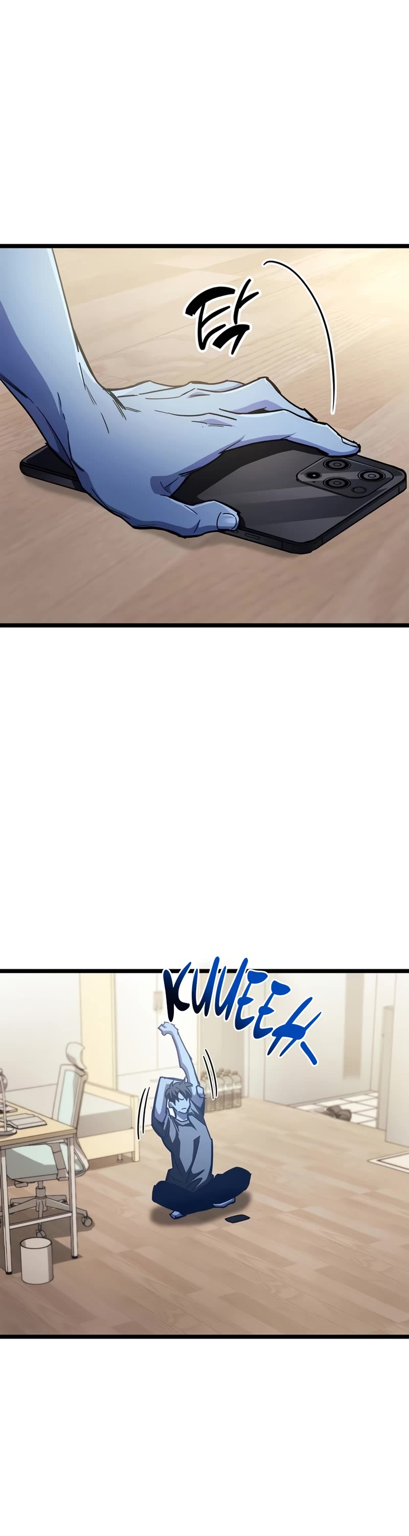 The Player Hides His Past Chapter 52 page 55 - Chapter 52