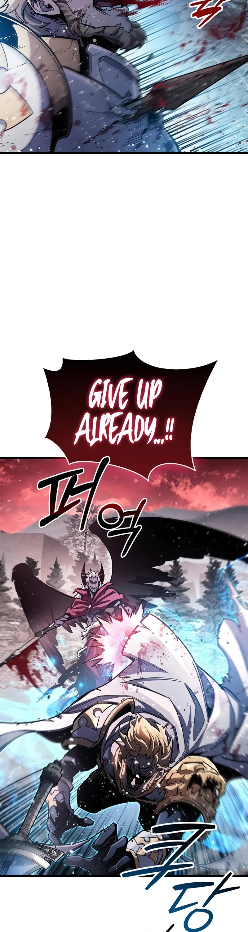 The Player Hides His Past Chapter 52 page 7 - Chapter 52