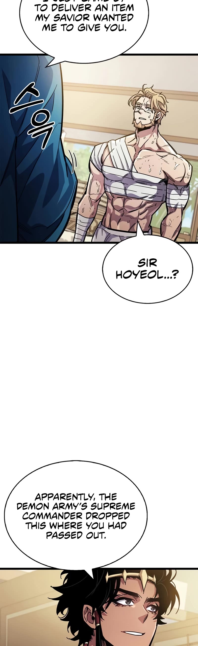 The Player Hides His Past Chapter 53 page 10 - Chapter 53: S1 END