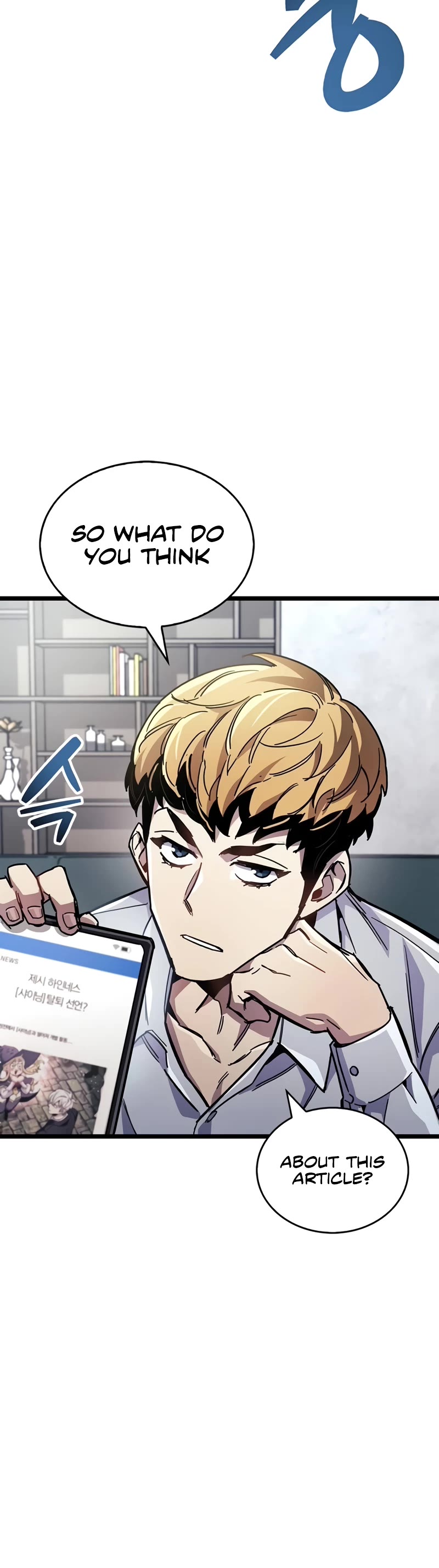 The Player Hides His Past Chapter 53 page 31 - Chapter 53: S1 END