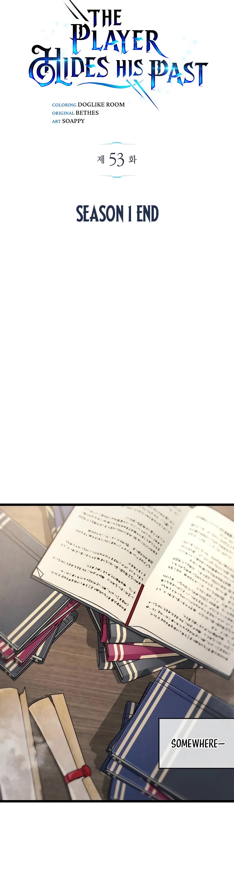 The Player Hides His Past Chapter 53 page 36 - Chapter 53: S1 END