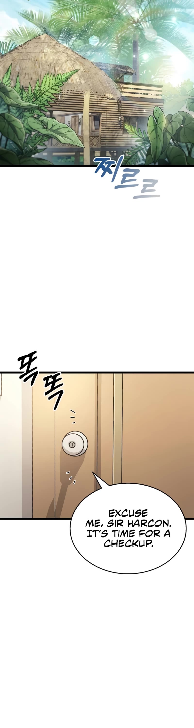 The Player Hides His Past Chapter 53 page 4 - Chapter 53: S1 END