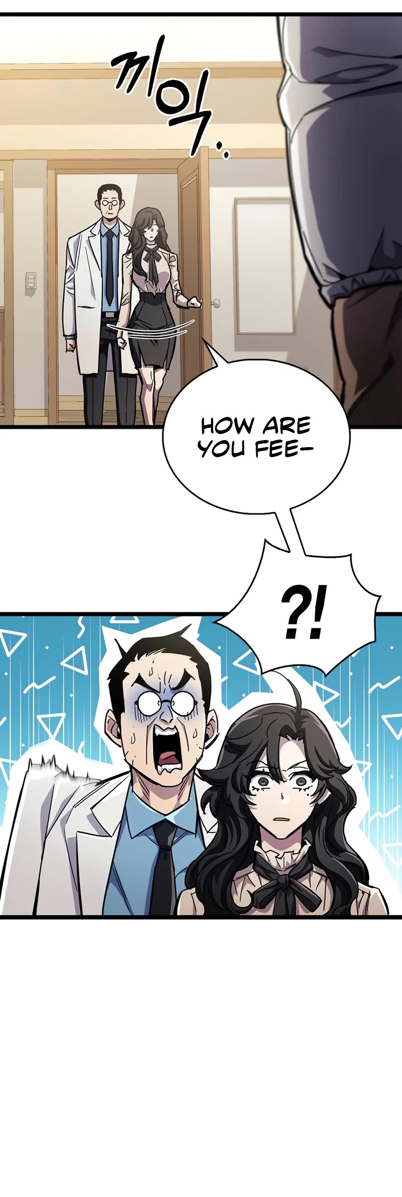 The Player Hides His Past Chapter 53 page 5 - Chapter 53: S1 END