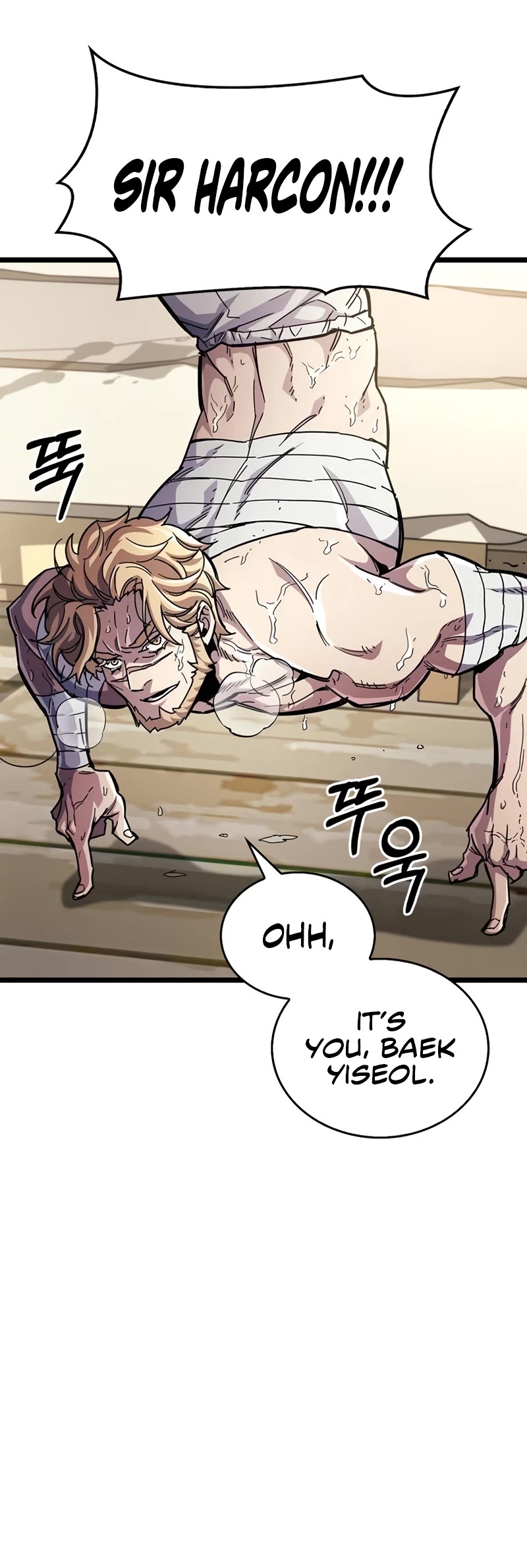 The Player Hides His Past Chapter 53 page 6 - Chapter 53: S1 END