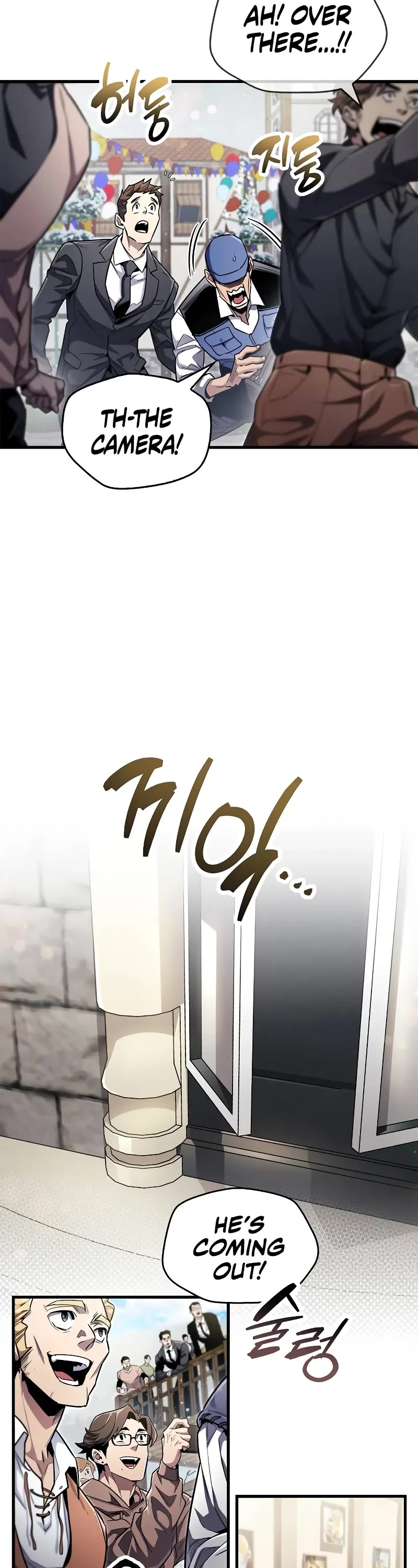 The Player Hides His Past Chapter 54 page 11 - Chapter 54: S2 Start