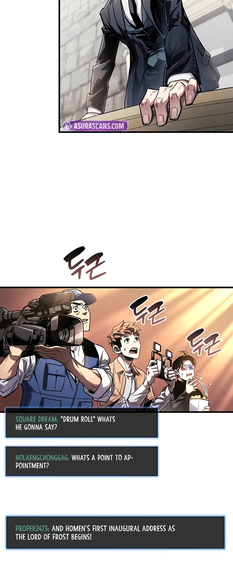 The Player Hides His Past Chapter 54 page 25 - Chapter 54: S2 Start