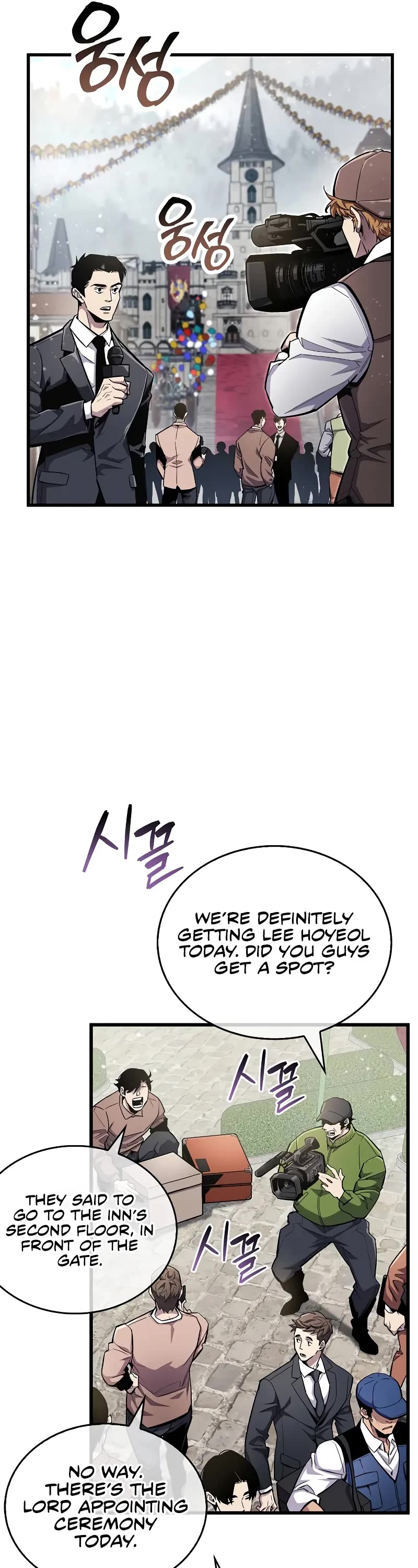 The Player Hides His Past Chapter 54 page 8 - Chapter 54: S2 Start