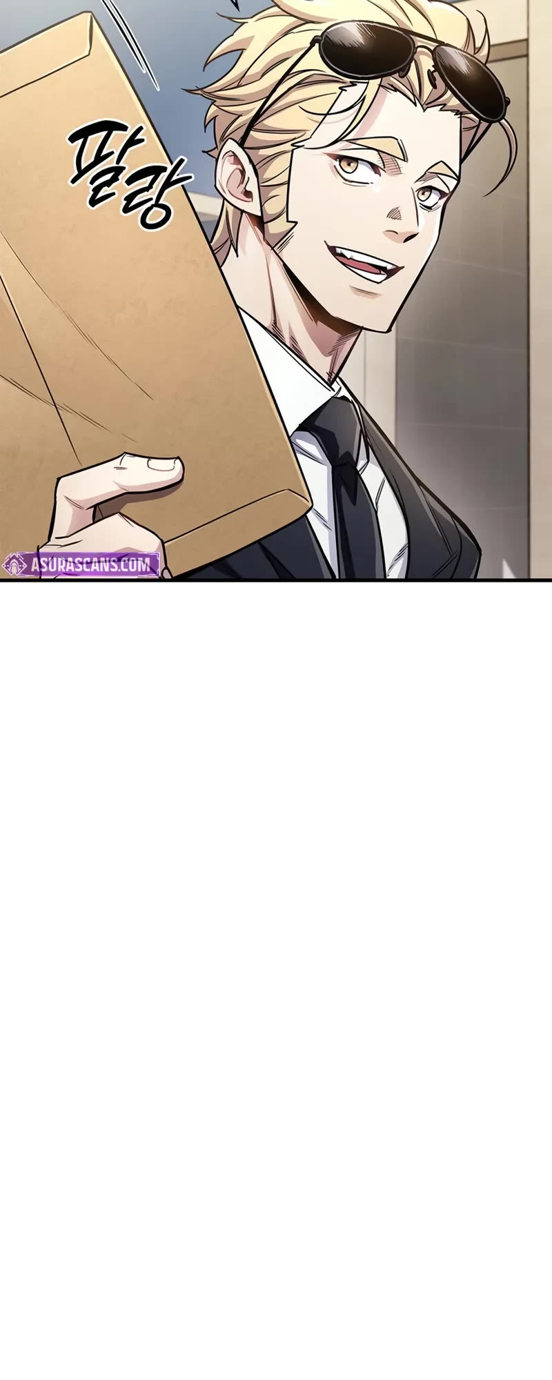 The Player Hides His Past Chapter 55 page 11 - Chapter 55