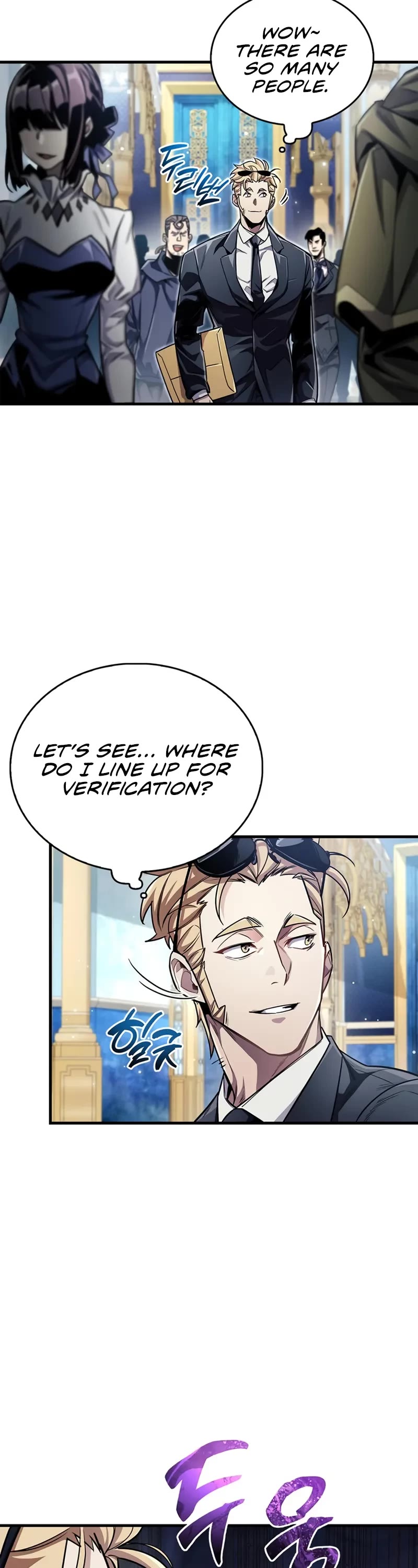 The Player Hides His Past Chapter 55 page 14 - Chapter 55