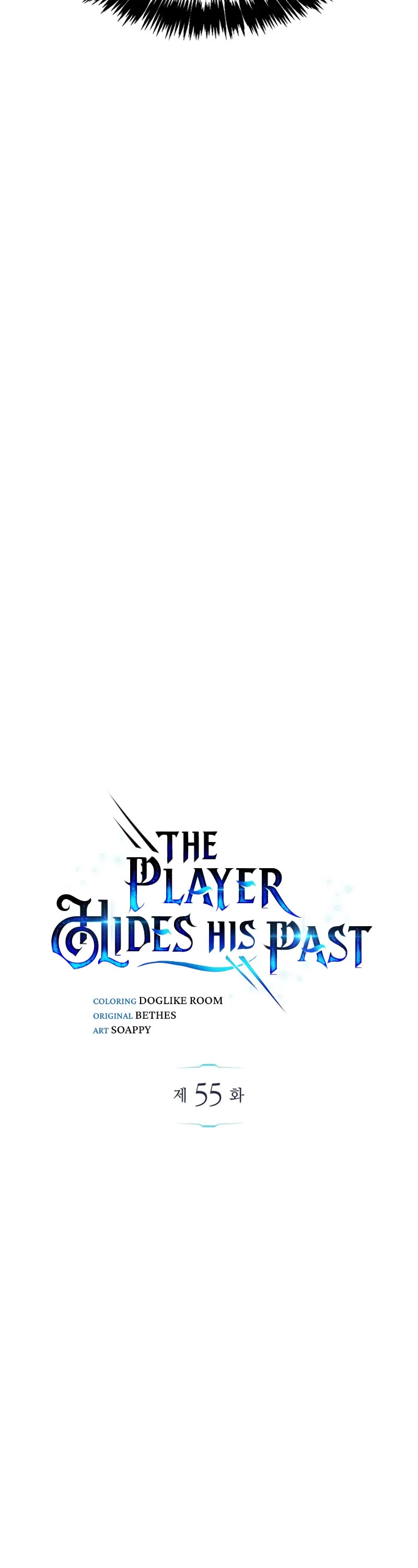 The Player Hides His Past Chapter 55 page 19 - Chapter 55
