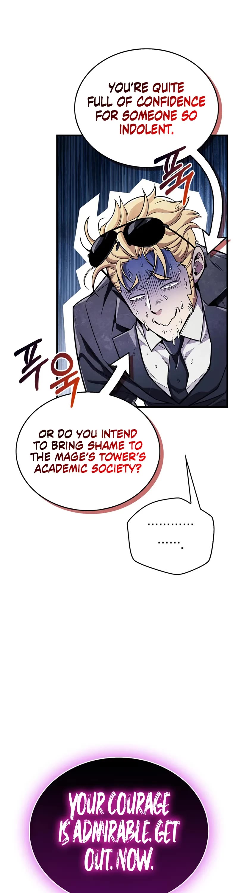 The Player Hides His Past Chapter 55 page 24 - Chapter 55