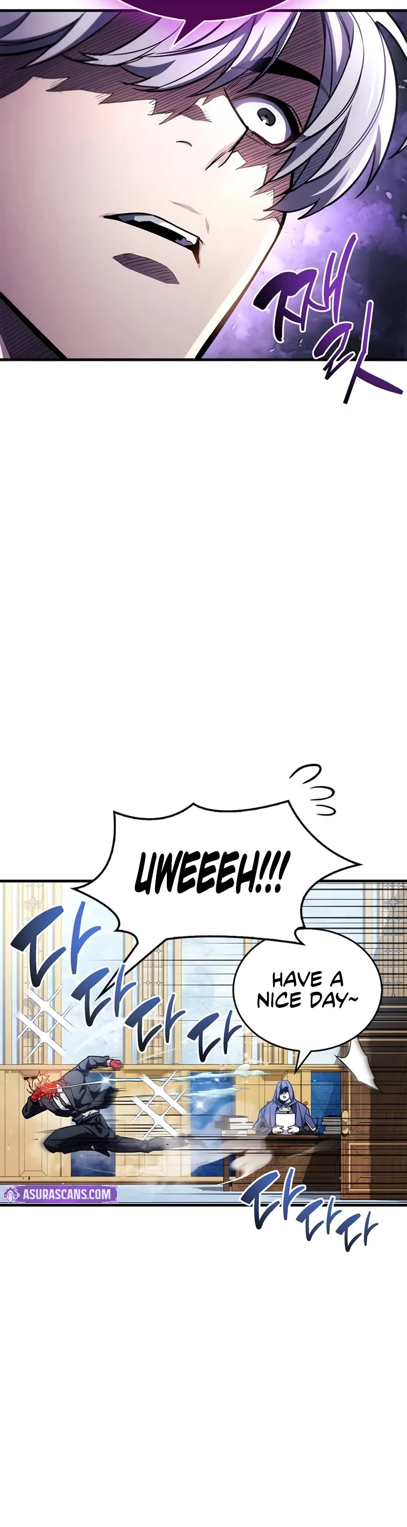 The Player Hides His Past Chapter 55 page 25 - Chapter 55