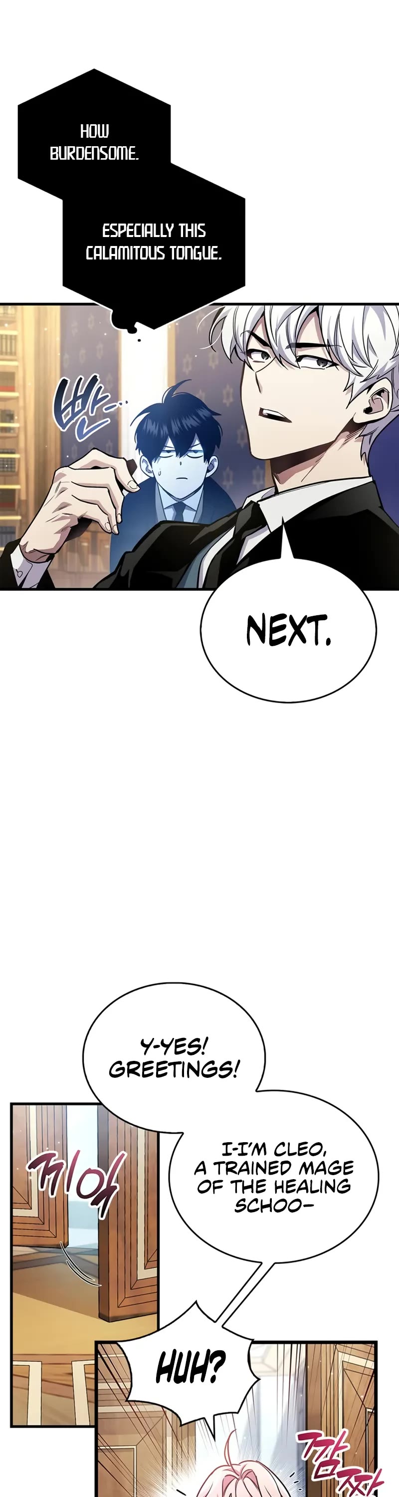 The Player Hides His Past Chapter 55 page 27 - Chapter 55