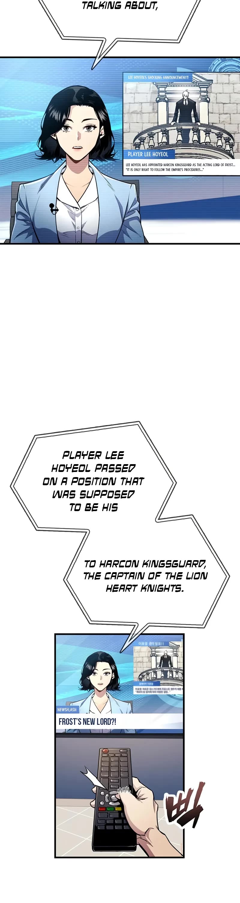 The Player Hides His Past Chapter 55 page 3 - Chapter 55