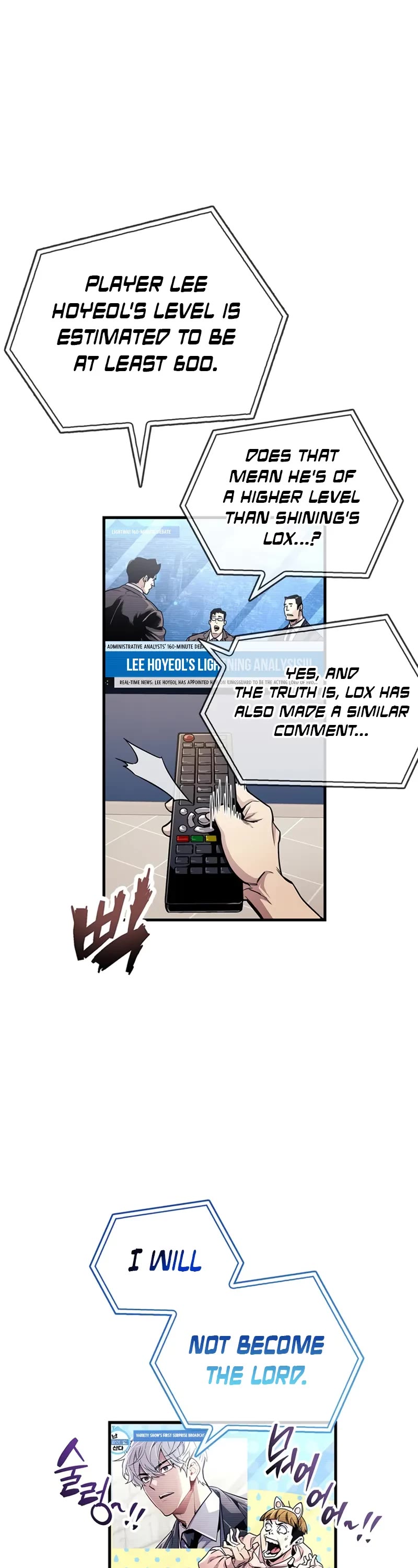 The Player Hides His Past Chapter 55 page 4 - Chapter 55
