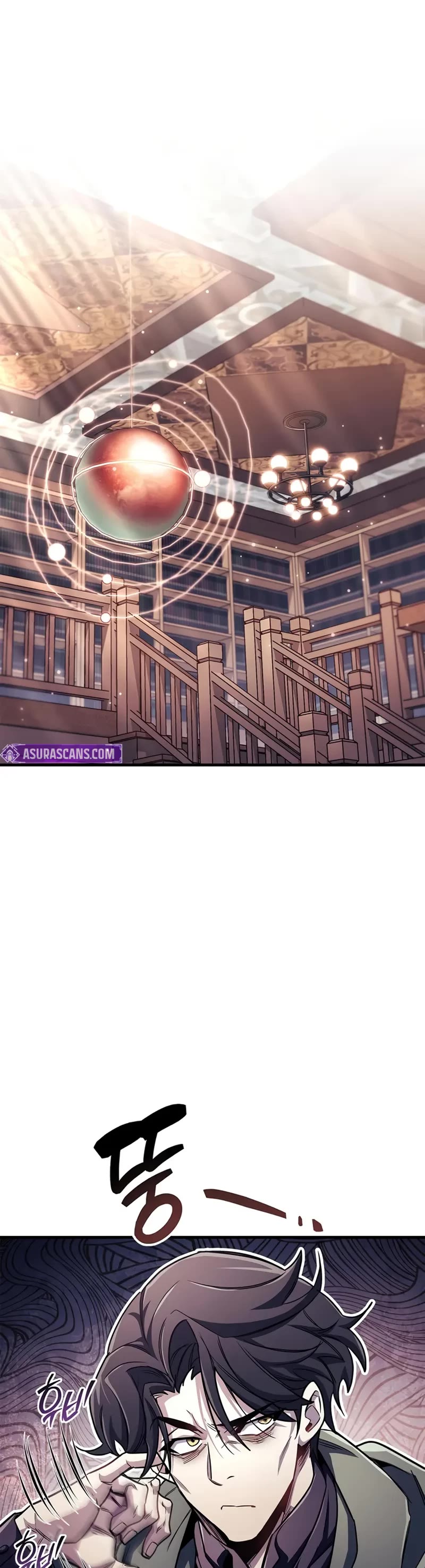 The Player Hides His Past Chapter 55 page 40 - Chapter 55