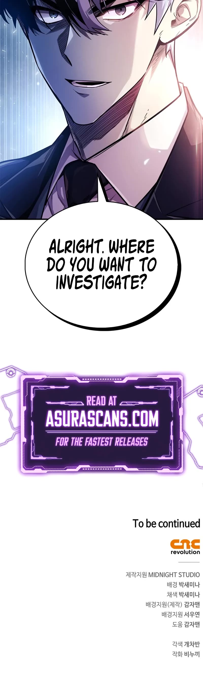 The Player Hides His Past Chapter 55 page 51 - Chapter 55