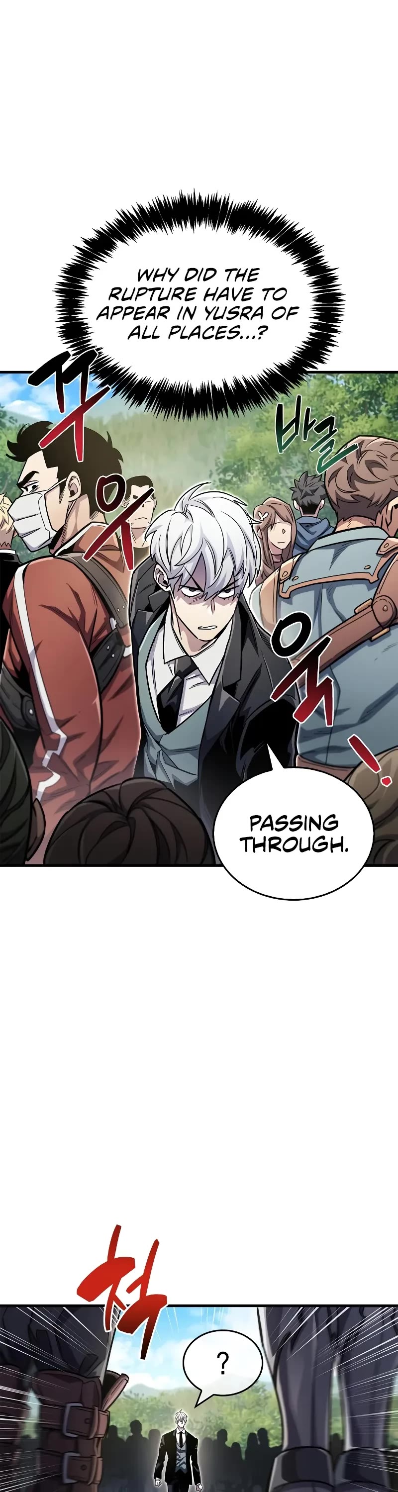 The Player Hides His Past Chapter 56 page 23 - Chapter 56