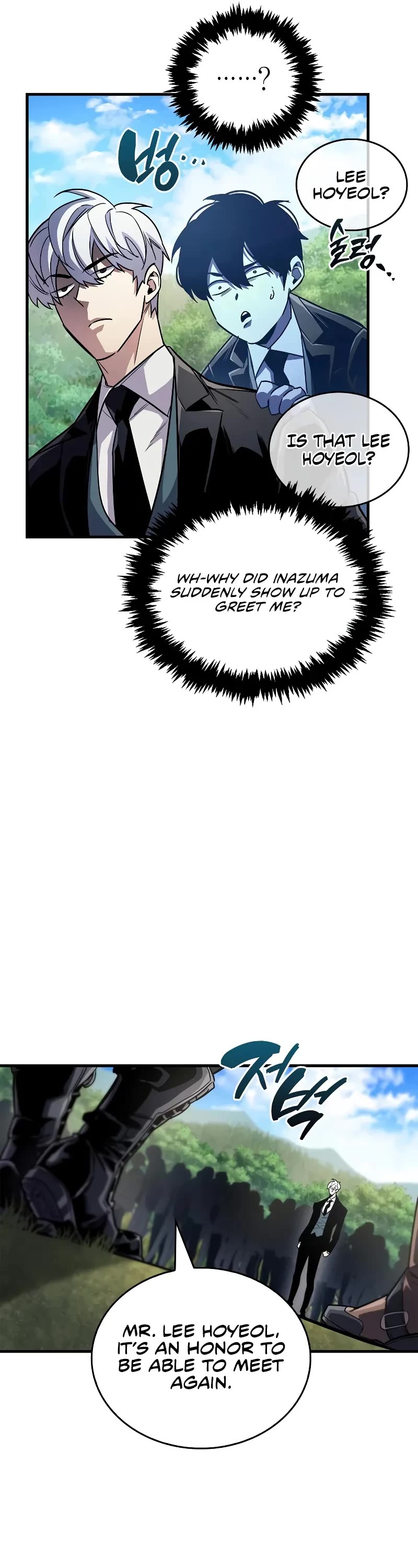 The Player Hides His Past Chapter 56 page 26 - Chapter 56