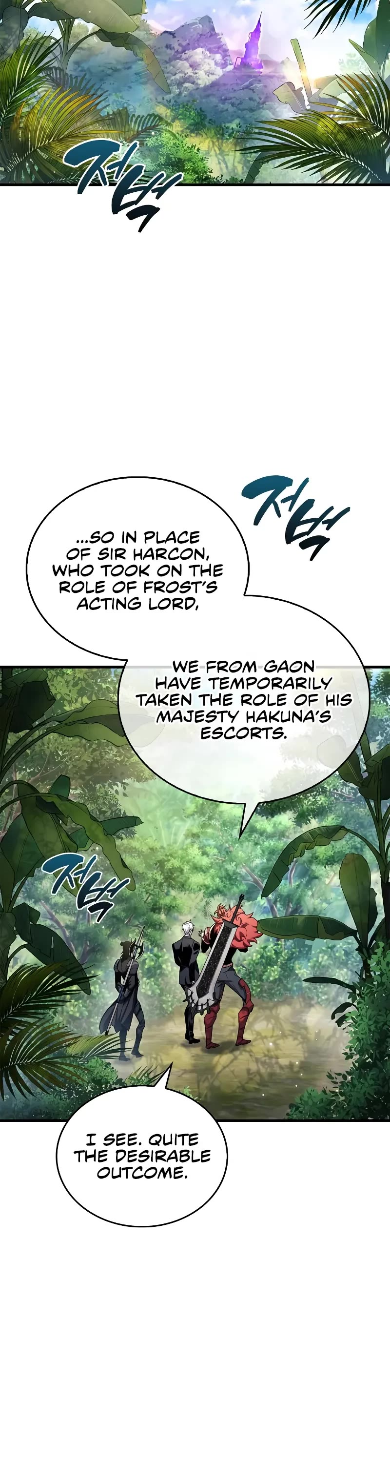 The Player Hides His Past Chapter 56 page 32 - Chapter 56